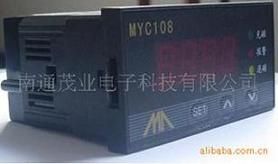 機裝式電永磁(cí)吸盤控制器