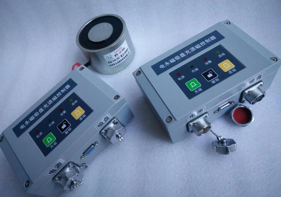 電永磁(cí)吸盤控制器(qì)