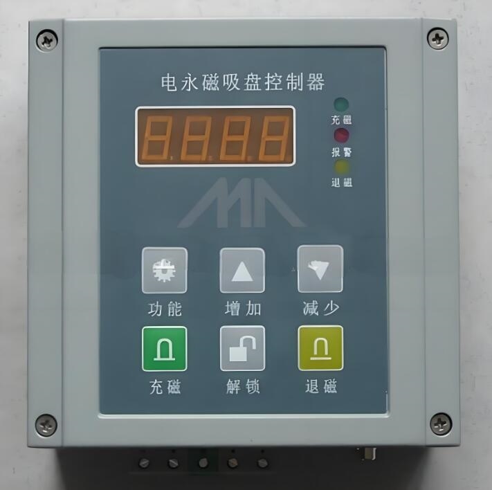 電永磁吸(xi)盤控制器