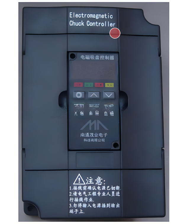 充(chong)退磁控制(zhì)器